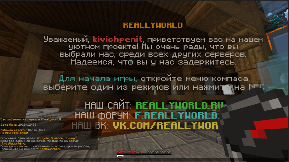 image.thumb.png.c6491070f19d86f7b25352f12e42c1d2.png