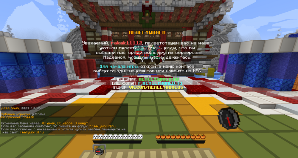 image.thumb.png.c75039ce30cebdc92c64465fc51d144c.png