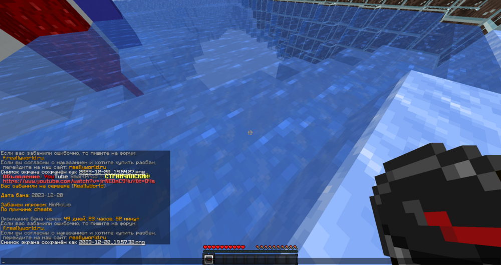 image.thumb.png.d3f935cdca083a03e48d217f37a9e8db.png