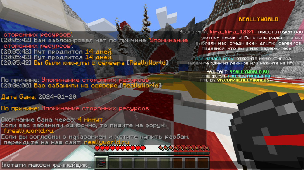 ....thumb.png.c77df7d771e04a107fe8eae02d85e930.png
