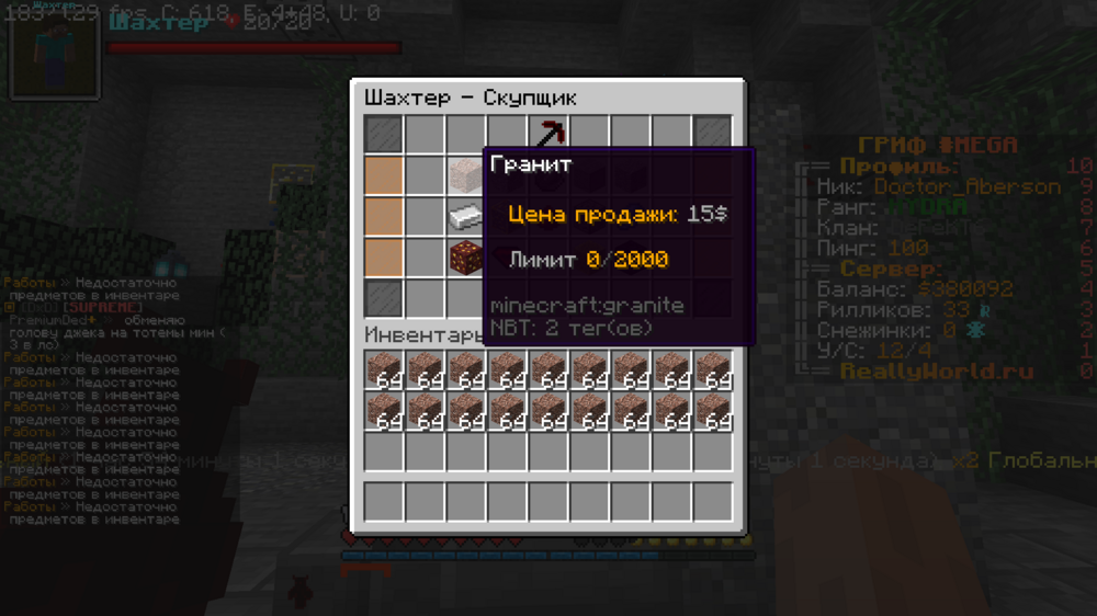 2024-01-01_18.11.50.png