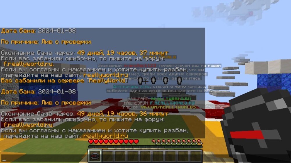 237DD1E9-314C-4535-B1F3-3DAE5F4661FC.thumb.jpeg.38119fb747b06fdd5e6589ae8742c05e.jpeg