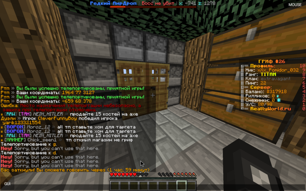 Screenshot_20240112-190216.png