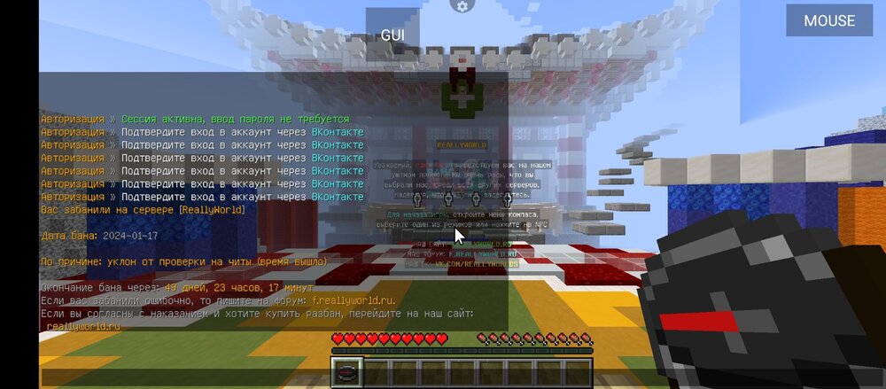 Screenshot_20240117-211140.jpg