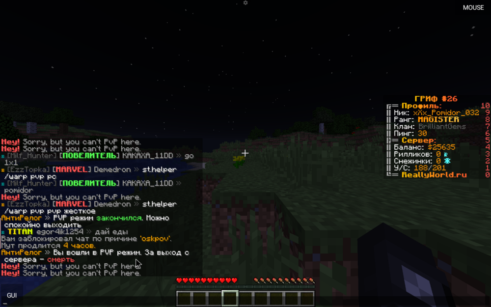 Screenshot_20240118-182208.png
