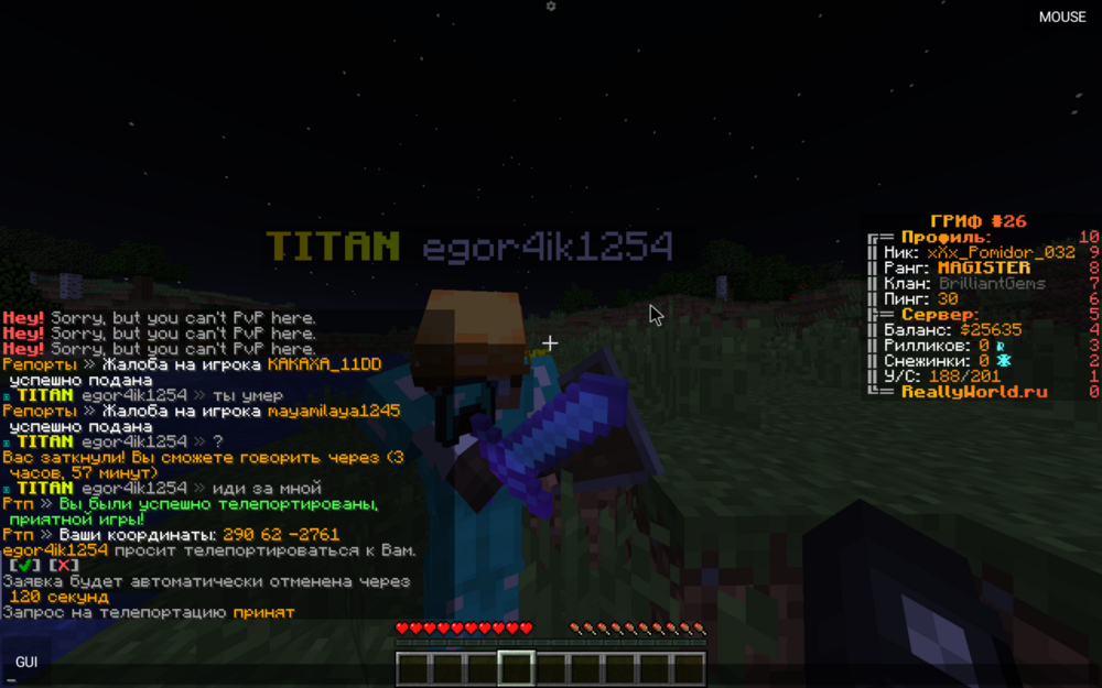 Screenshot_20240118-182219.png