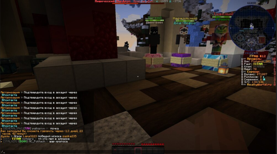 image.png.c370be494c022c25b2f3308ac9b2cf84.png