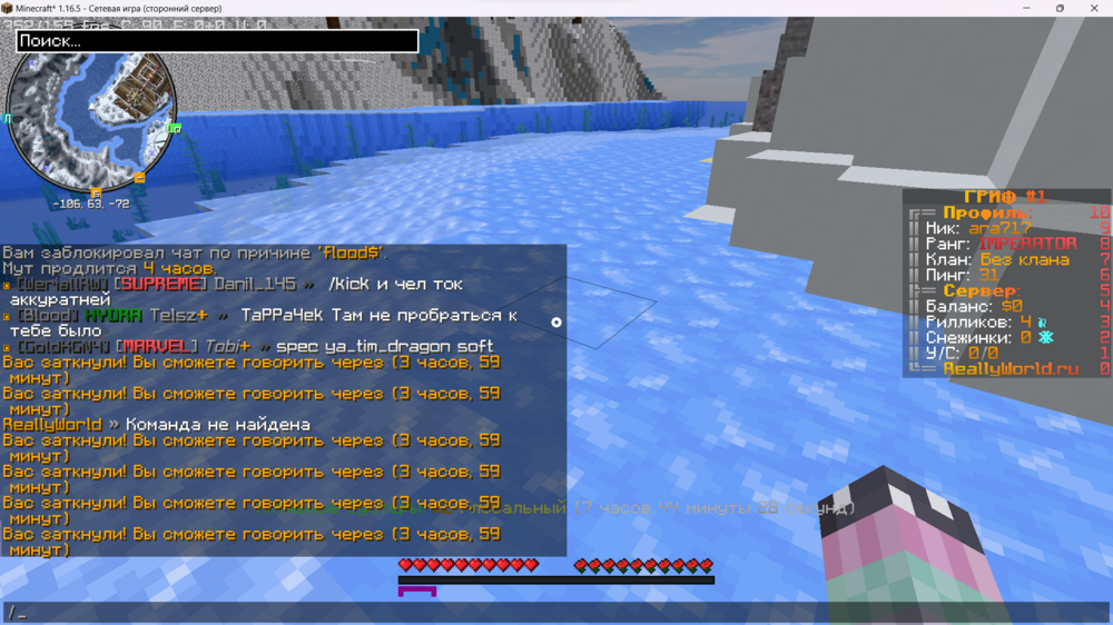 image.thumb.png.02a32171ff36cc0aa7f3e69d83e5ecc8.png