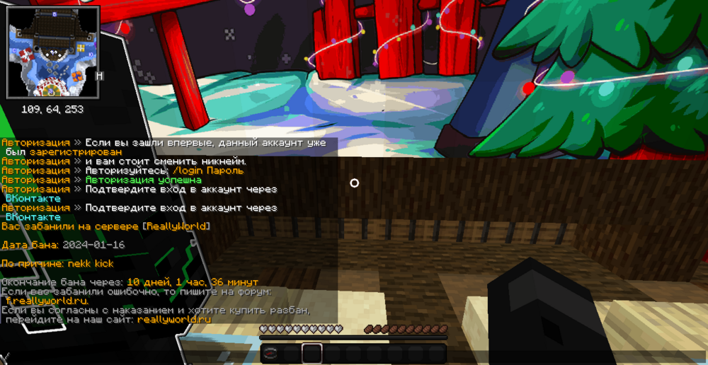 image.thumb.png.08e0c72d5855acb54fb16fe4b99fdf4d.png