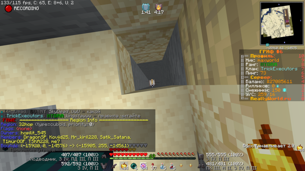 image.thumb.png.0a68ec33f20f9d29e49d523fa2ace53e.png