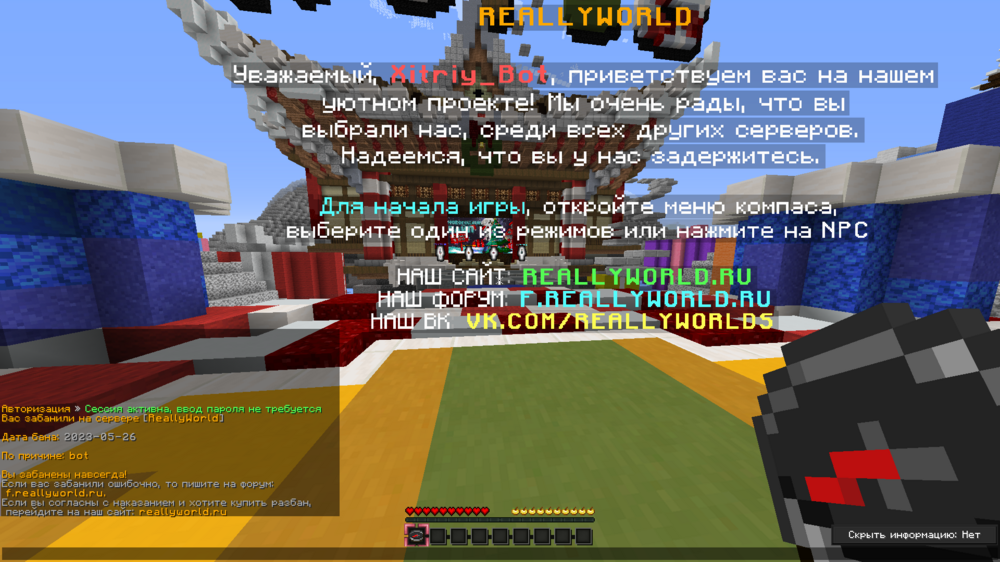 image.thumb.png.322174fe1b08832bb1d2d15facc0ee4f.png