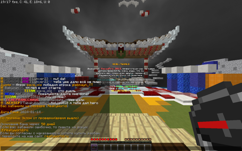 image.thumb.png.3e4d942b170e26921020aa025165fc8a.png