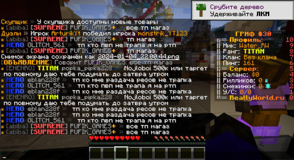 image.thumb.png.4a3c4aed9d674fc8e4069f1e303b8aad.png