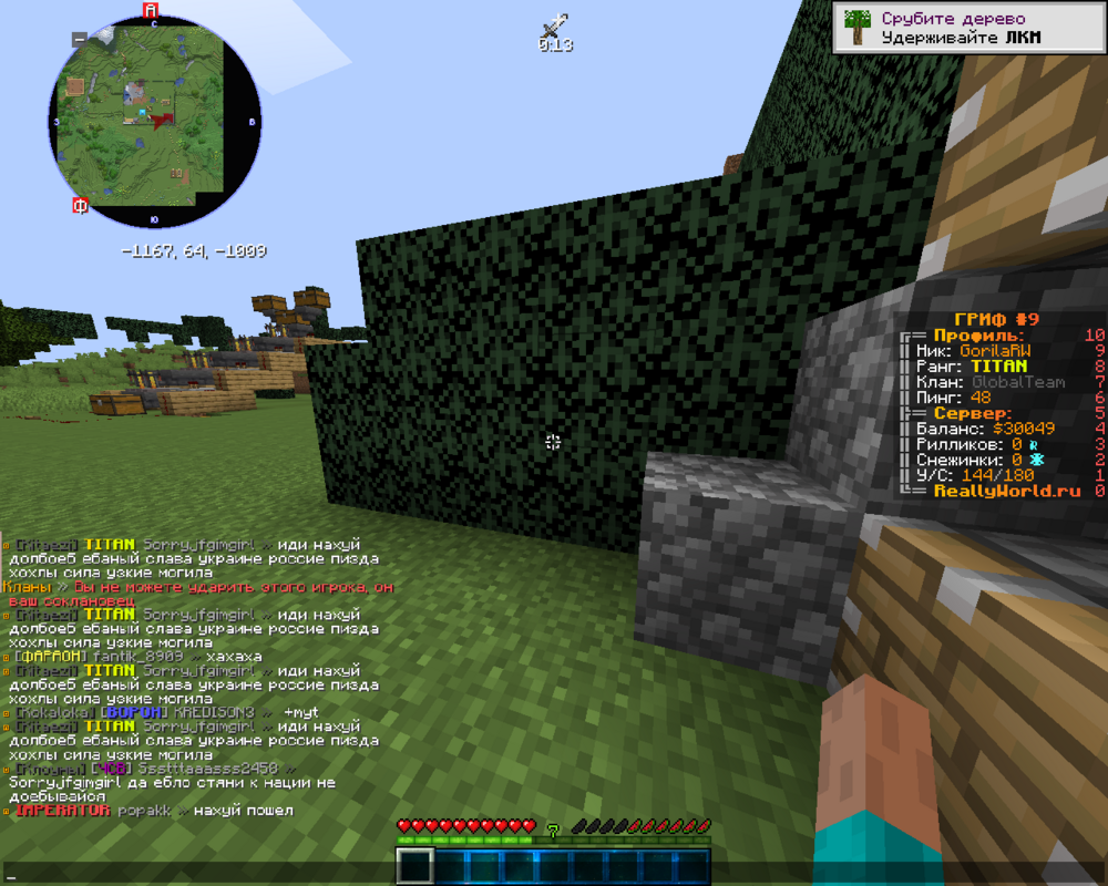 image.thumb.png.4f3084e5dbd2e5bf29fb4216e88843e4.png