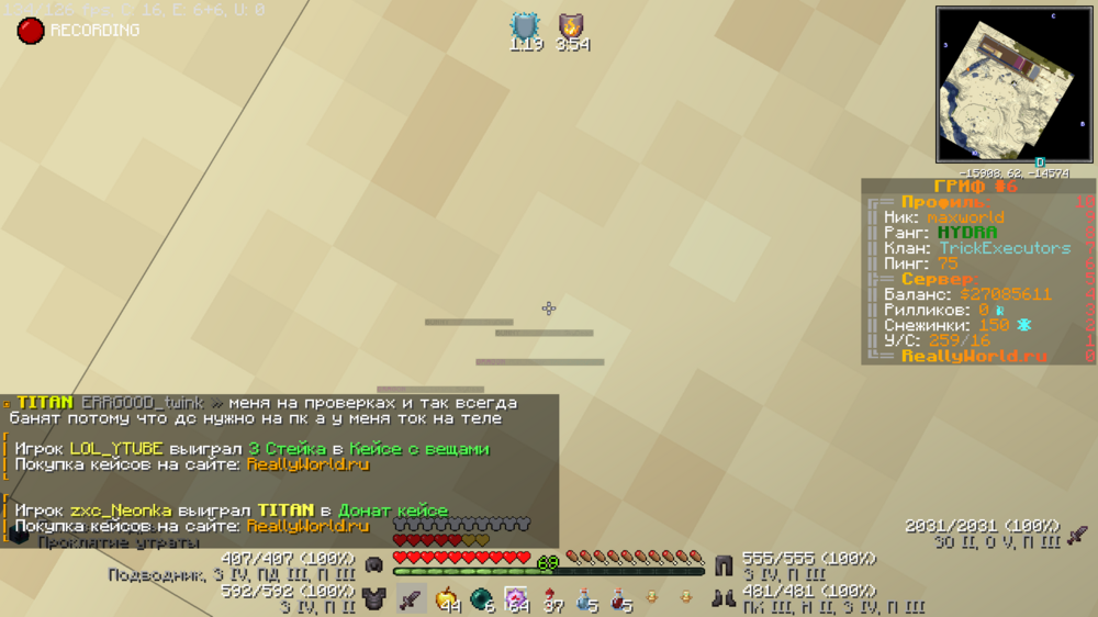 image.thumb.png.55cab6f1e8ff830eb186ec59d0686495.png