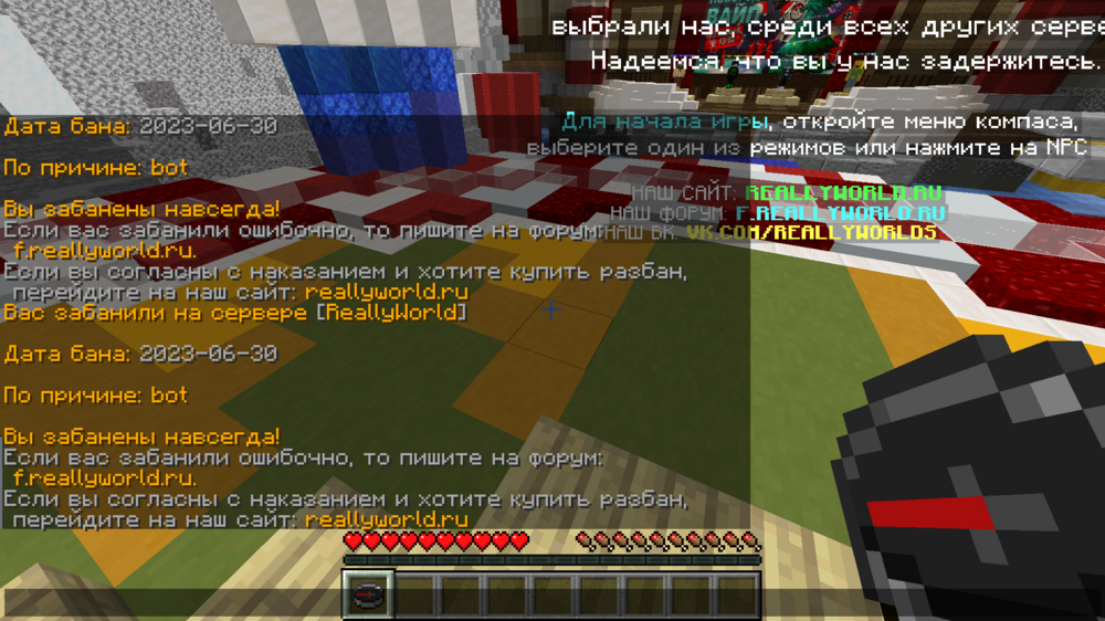 image.thumb.png.5ac52828f3d4a4cf377d0a1714cec64c.png