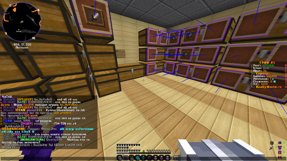 image.thumb.png.7996ff4389ac9f9fef9cd43722f9dc15.png
