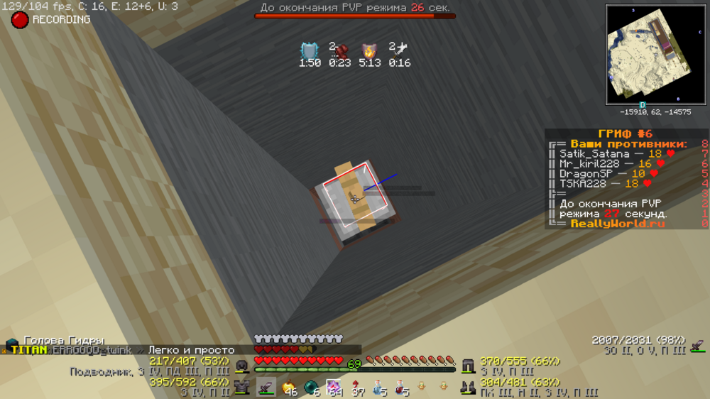 image.thumb.png.951286827145d62527ffa8d3b715ce4c.png