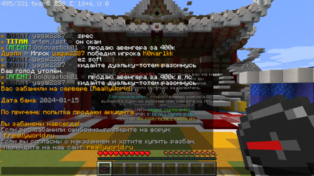image.thumb.png.a7c0c395d812409af70105087b6bcc25.png