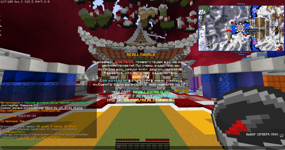 image.thumb.png.bcdde6ebabdd7bbeb73bb68ff7af9812.png