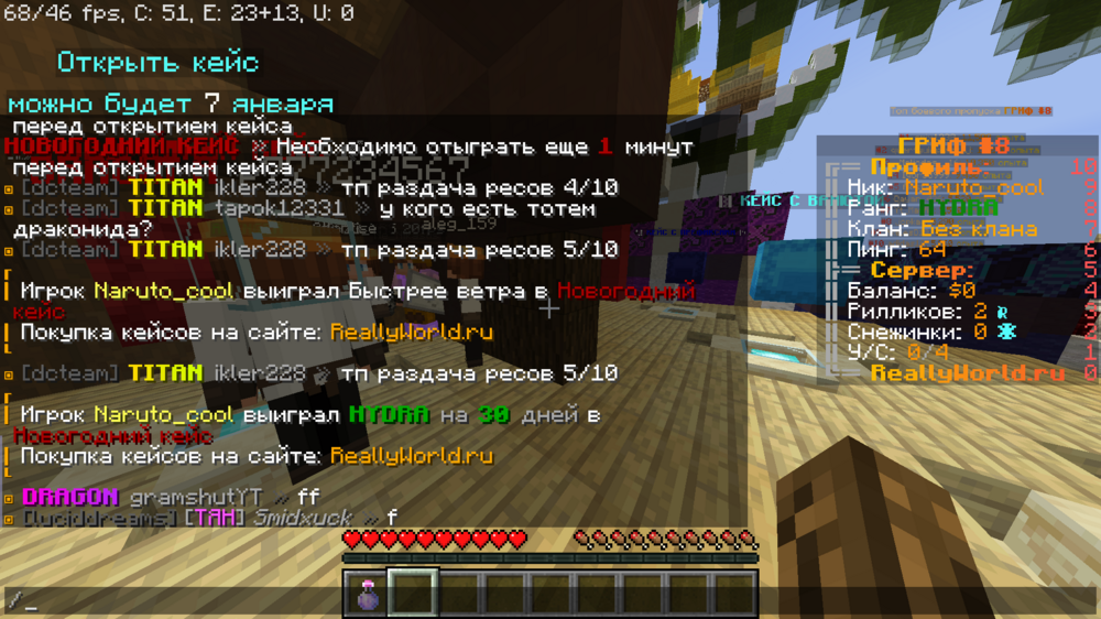 image.thumb.png.c79552e546ec68ae6212c8fe911ff7e7.png