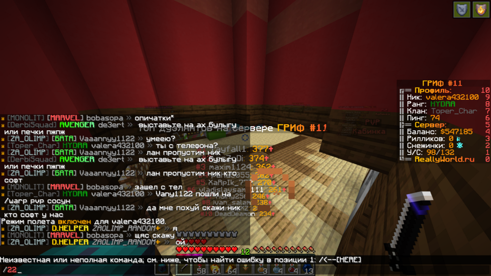 2024-02-03_02_35_57.thumb.png.27a2c6c0751f04776310ddf60f7e53b4.png