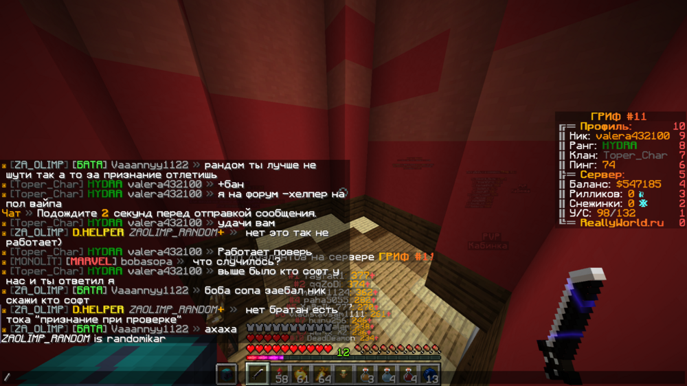 2024-02-03_02_37_06.thumb.png.6f4e0c00809f1341584656366b2779d1.png