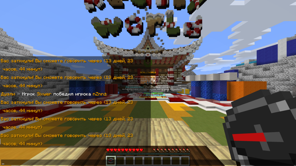 2024-02-12_22_14_42.thumb.png.530c11cf51e51253f73006afe842e8ba.png