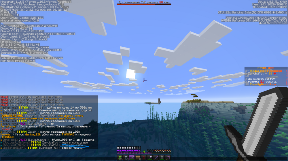 2024-02-17_14_06_41.thumb.png.873b0ae91618623db944088bab4a3411.png