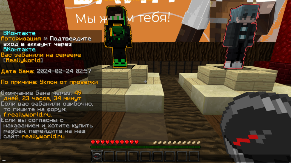 2024-02-24_03-23-39.thumb.png.fe2dd30c676c89f4b9d3d5a8c47a3d72.png