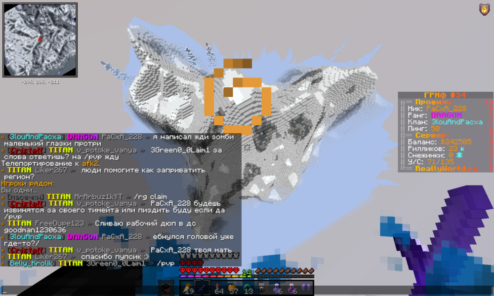 2024-02-25_17.26.45.png