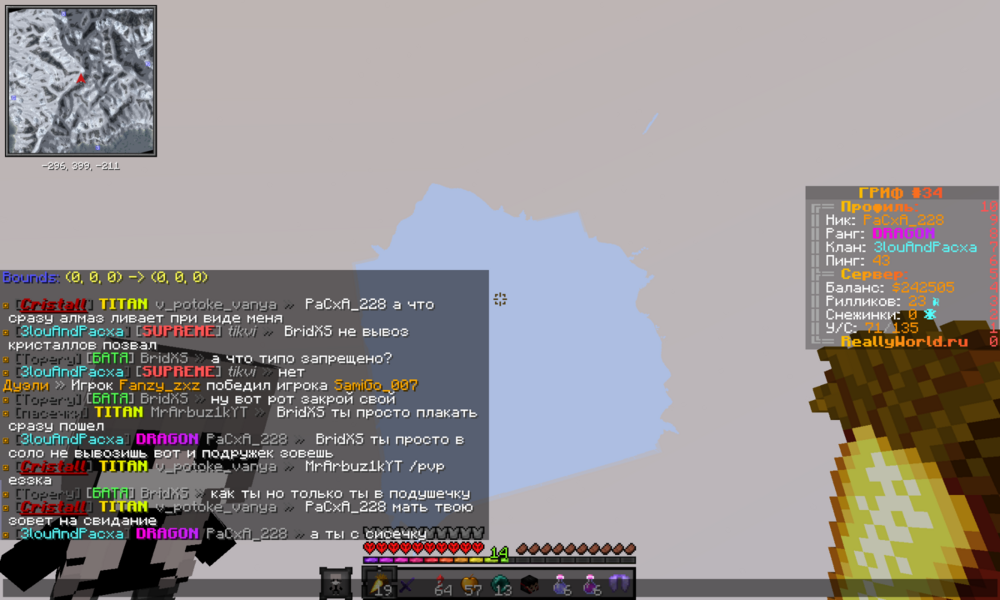 2024-02-25_17.28.49.png