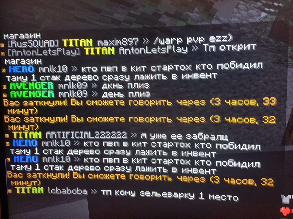 20240212_204204.jpg