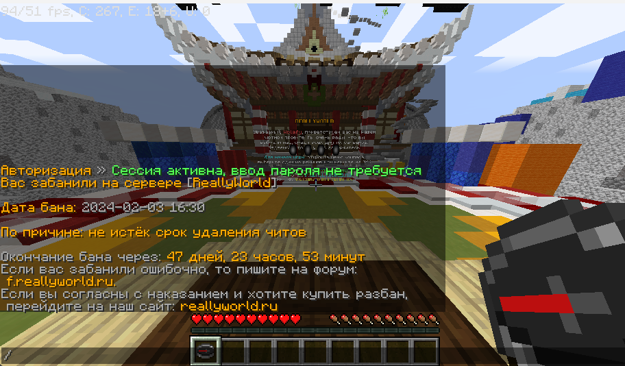 image.png.c6e6c8795070d3849b8dbd61ae4d3ca5.png