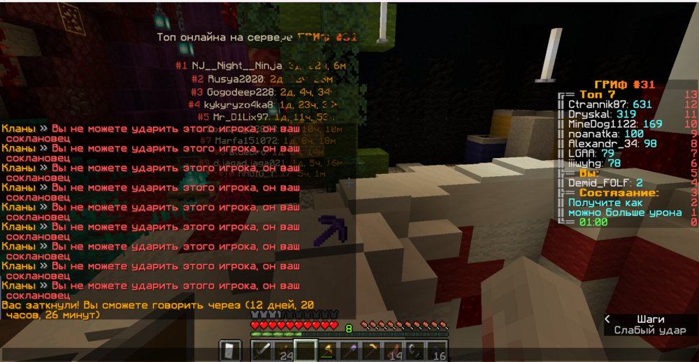 image.thumb.png.0f4d9a160f86f88c0069d93d130fd24e.png