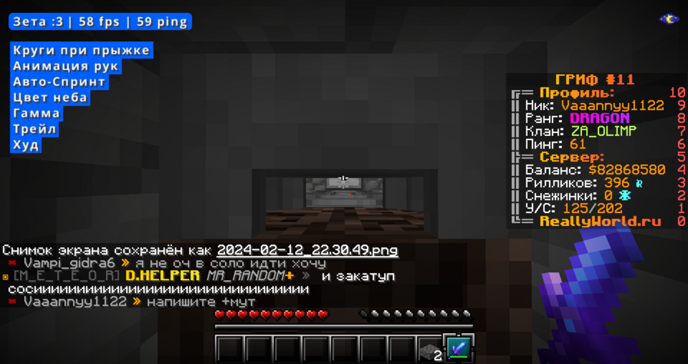 image.thumb.png.9517ab9597c5bc1b8fc1d35a6501cf9e.png