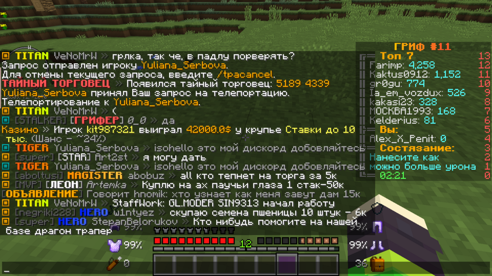 image.thumb.png.cd6e76ff23f936b27cf6ef77d094b475.png