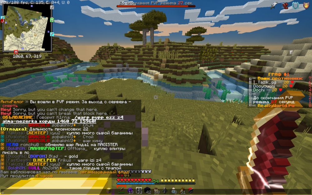 image.thumb.png.ff3acf01f05faae5e1e98baacfb3f69d.png