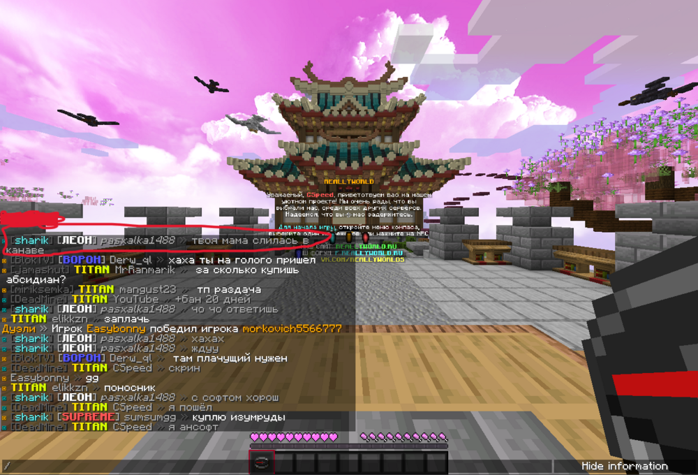 1571289318_.thumb.png.e1cdbe2144758390b1b8e88e76544ef5.png