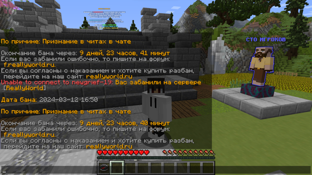 1929955514_Screenshot2024-03-12171153.thumb.png.9fbc753b6aaaa25c83dce92e1a382160.png