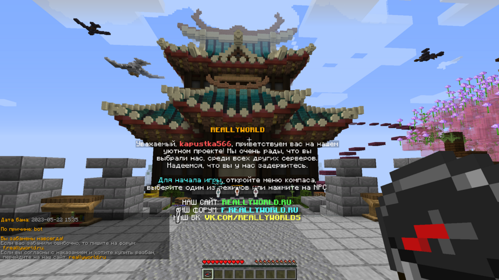 2024-03-14_14_54_36.thumb.png.134e79562642cddf7a39903b9c01d5c6.png