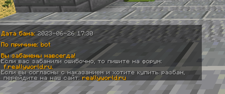 2024-03-22_161615.png