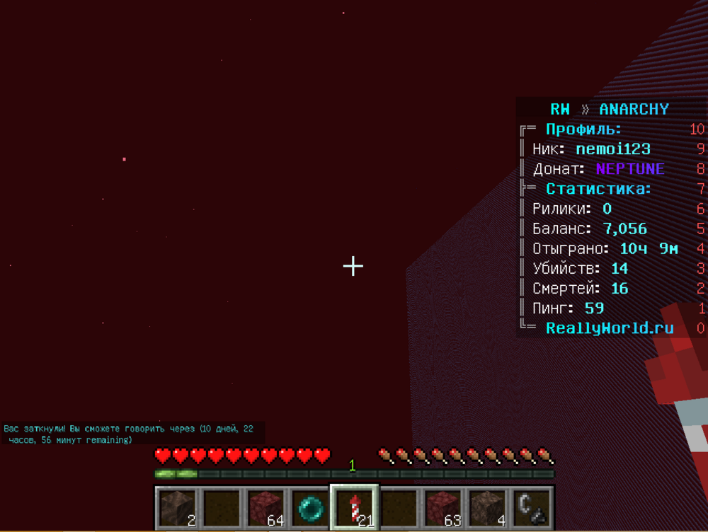 Screenshot_5.png