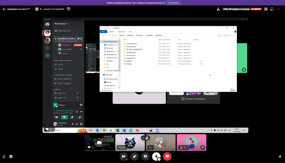Screenshot_61.thumb.png.3f6405025dac8e9fa9b4ce2f16740dcb.png