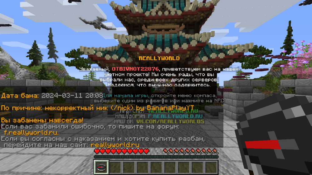 image.thumb.png.035b0f194893e8ddc056fe3e7f3a7185.png