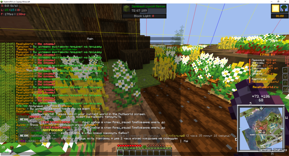 image.thumb.png.0c970ed0984f0a605ac8cde9bdfe3dac.png