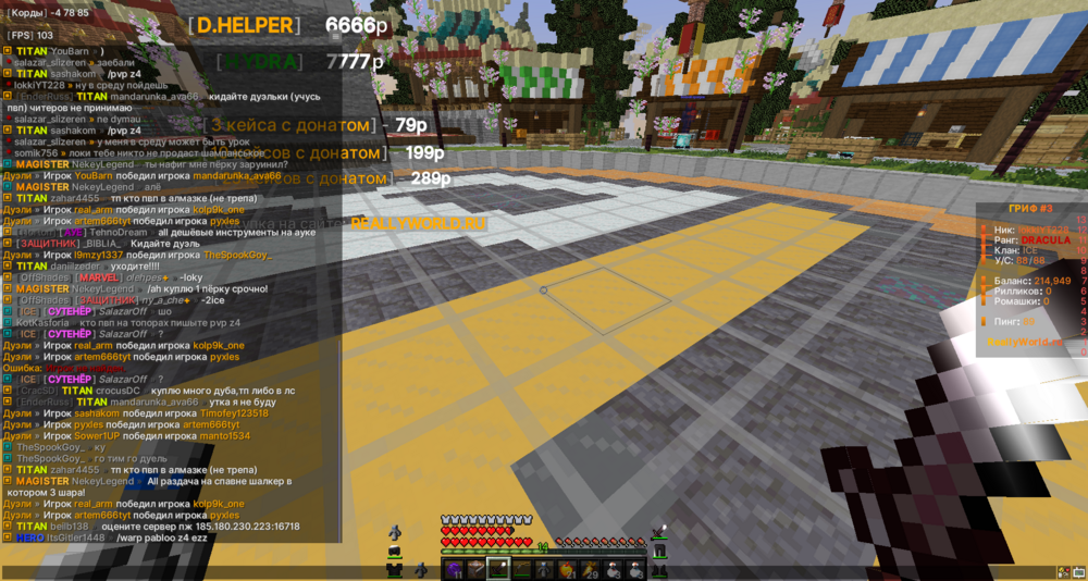 image.thumb.png.1a213e1c884daee70207b9eb90ce1302.png
