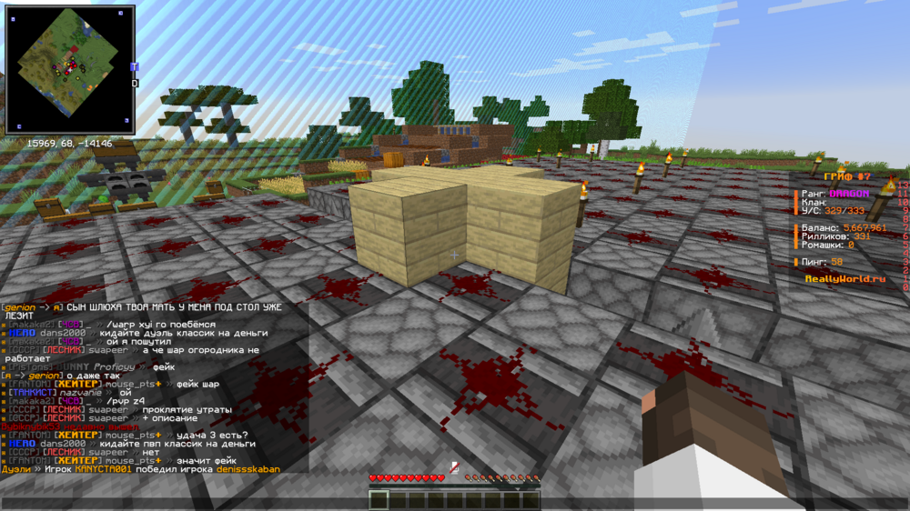 image.thumb.png.219c1feee20ff553518cbaeeccbcd17d.png