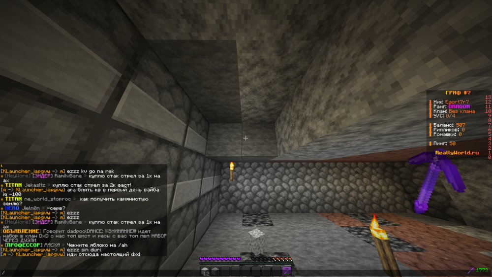 image.thumb.png.33885cfc001a08e58b895fb9fcd79a1d.png