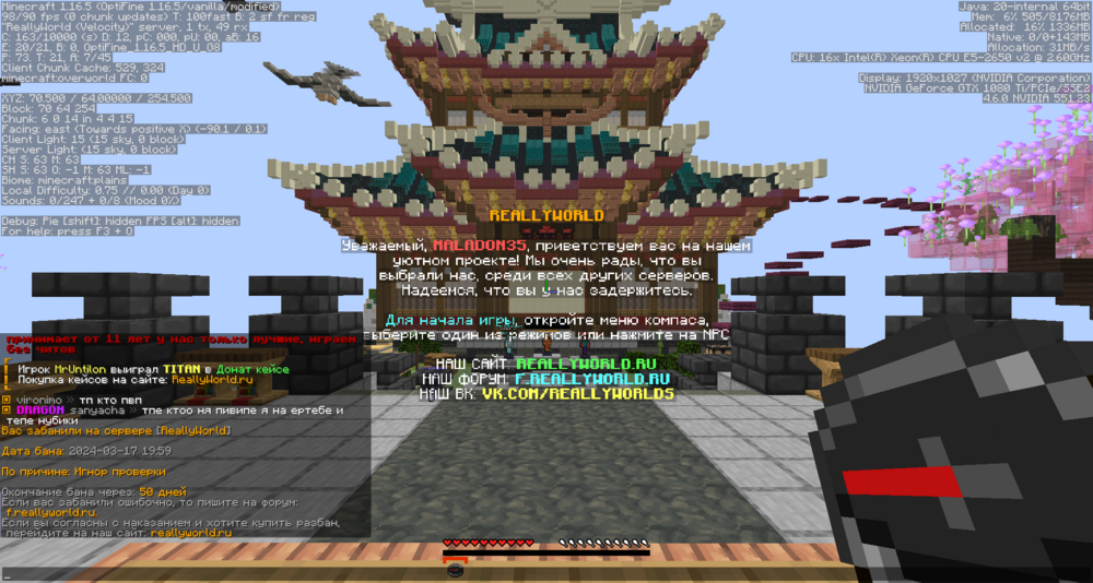 image.thumb.png.3ae2733aa06d402d0c5fd359c791837b.png